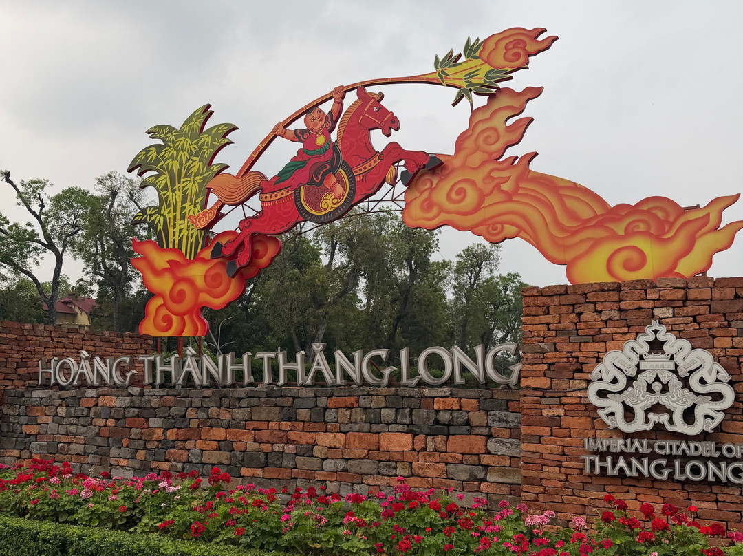 Imperial Citadel of Thang Long-河内必去景点