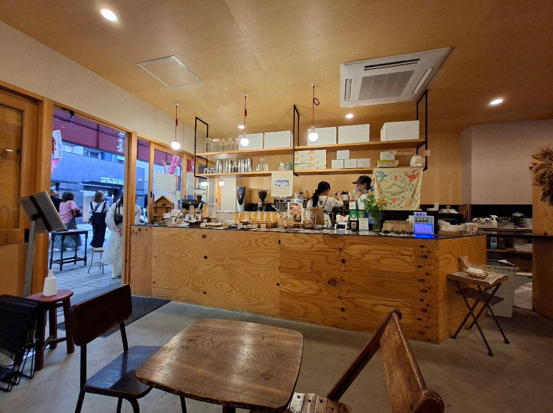 KANNON COFFEE