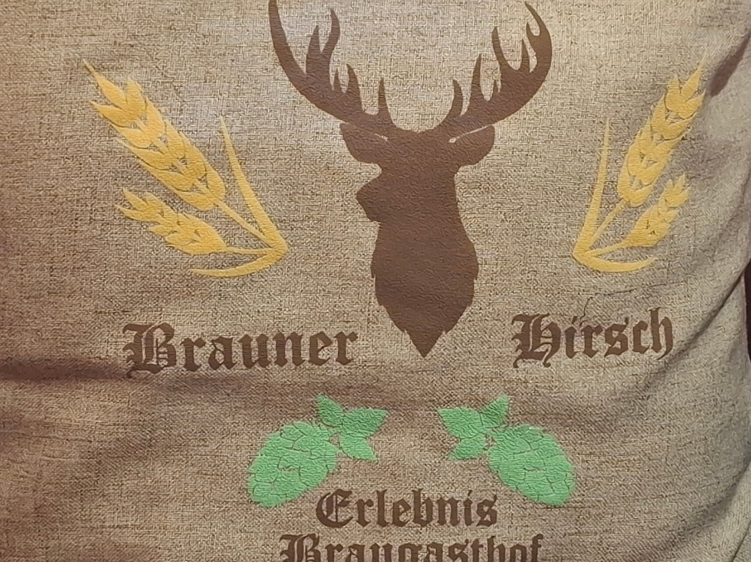 Brauner Hirsch主图