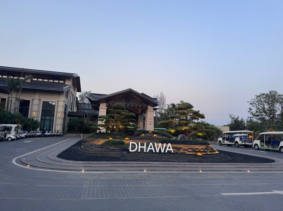 Dhawa Beihai Weizhou Island