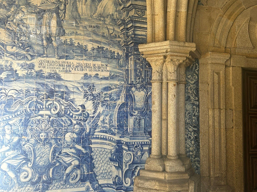 Catedral do Porto-波尔图必去景点