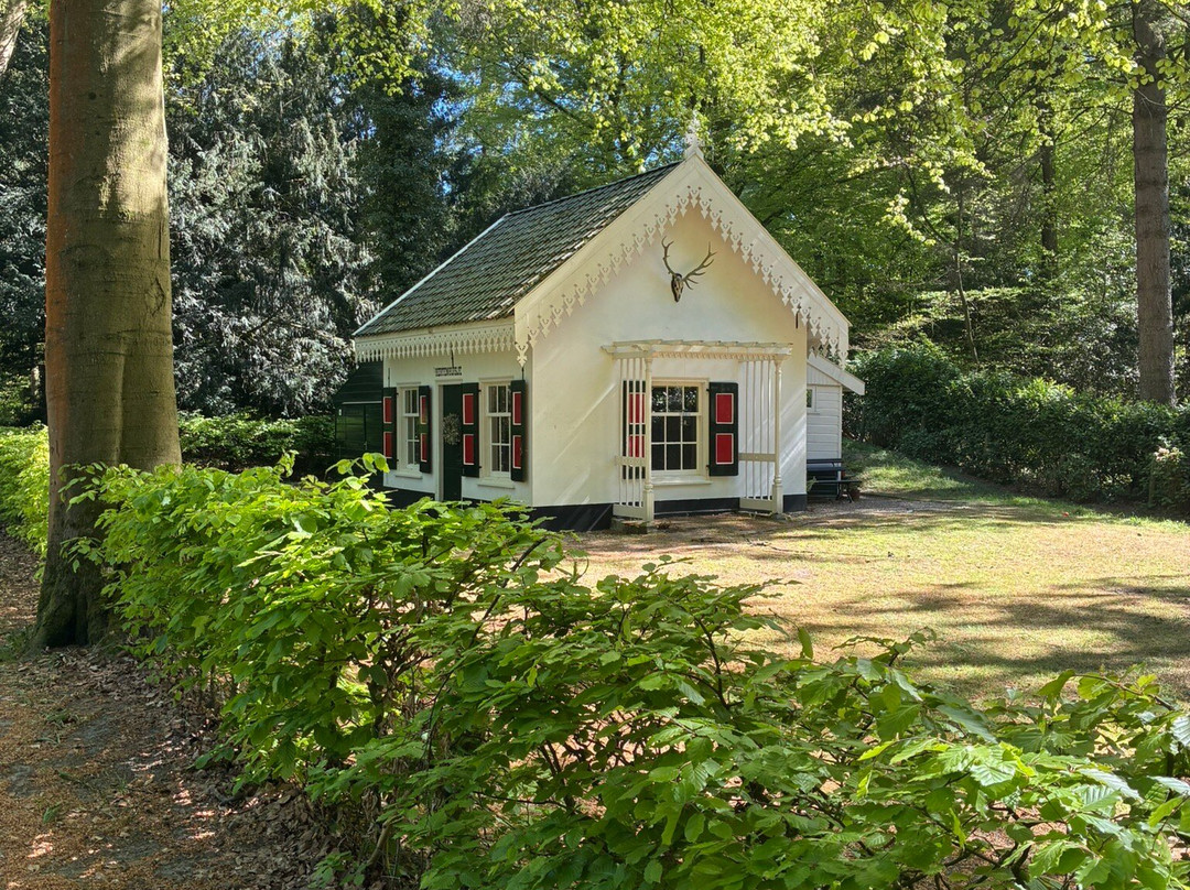 Backershagen: tuinkoepel in Wassenaar-Wassenaar必去景点