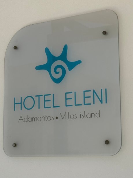 叶莱妮酒店-旅行者
