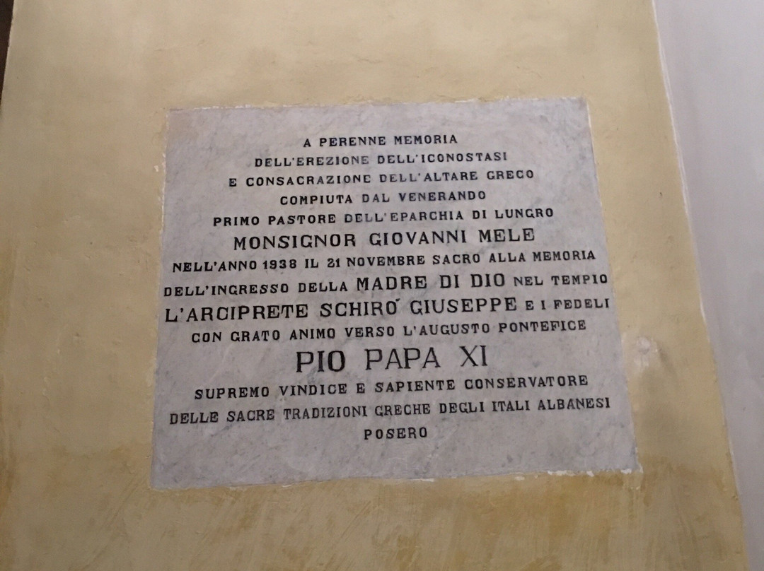 Chiesa di San Giovanni Battista-San Basile必去景点