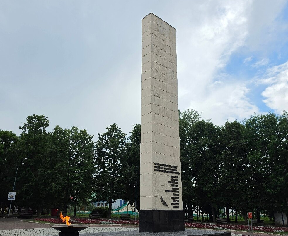 I. Yakutov Park-乌法必去景点