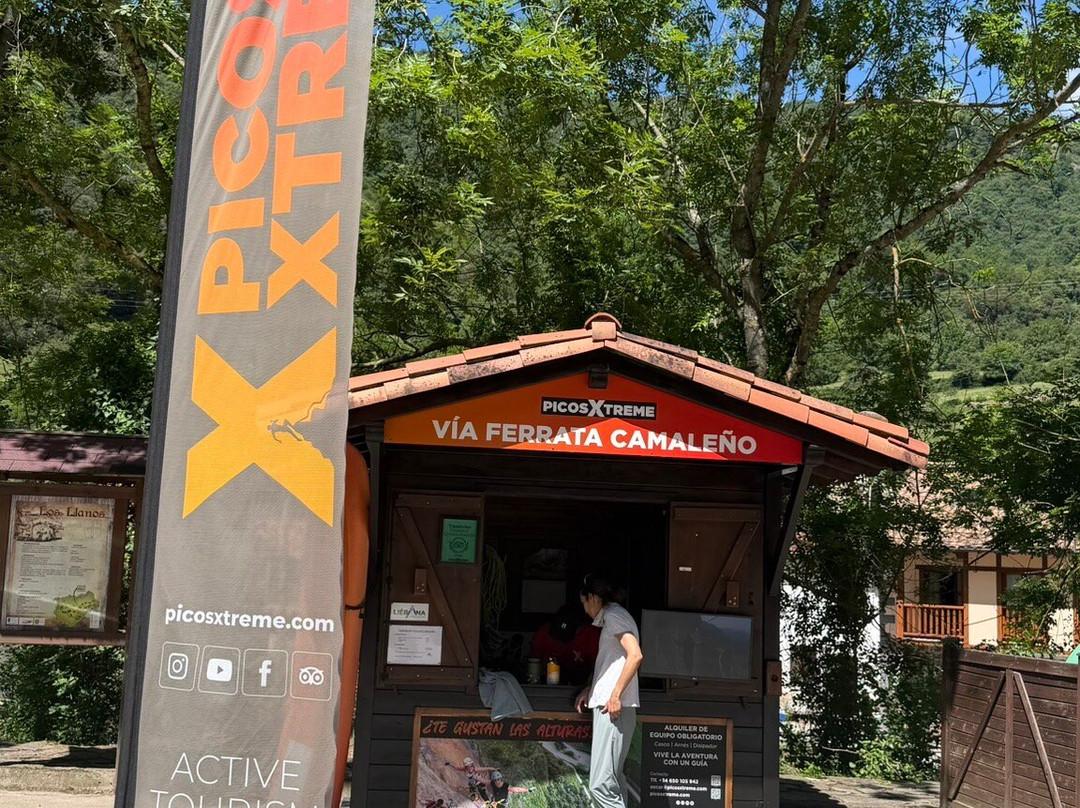 Picos Xtreme-Espinama必去景点