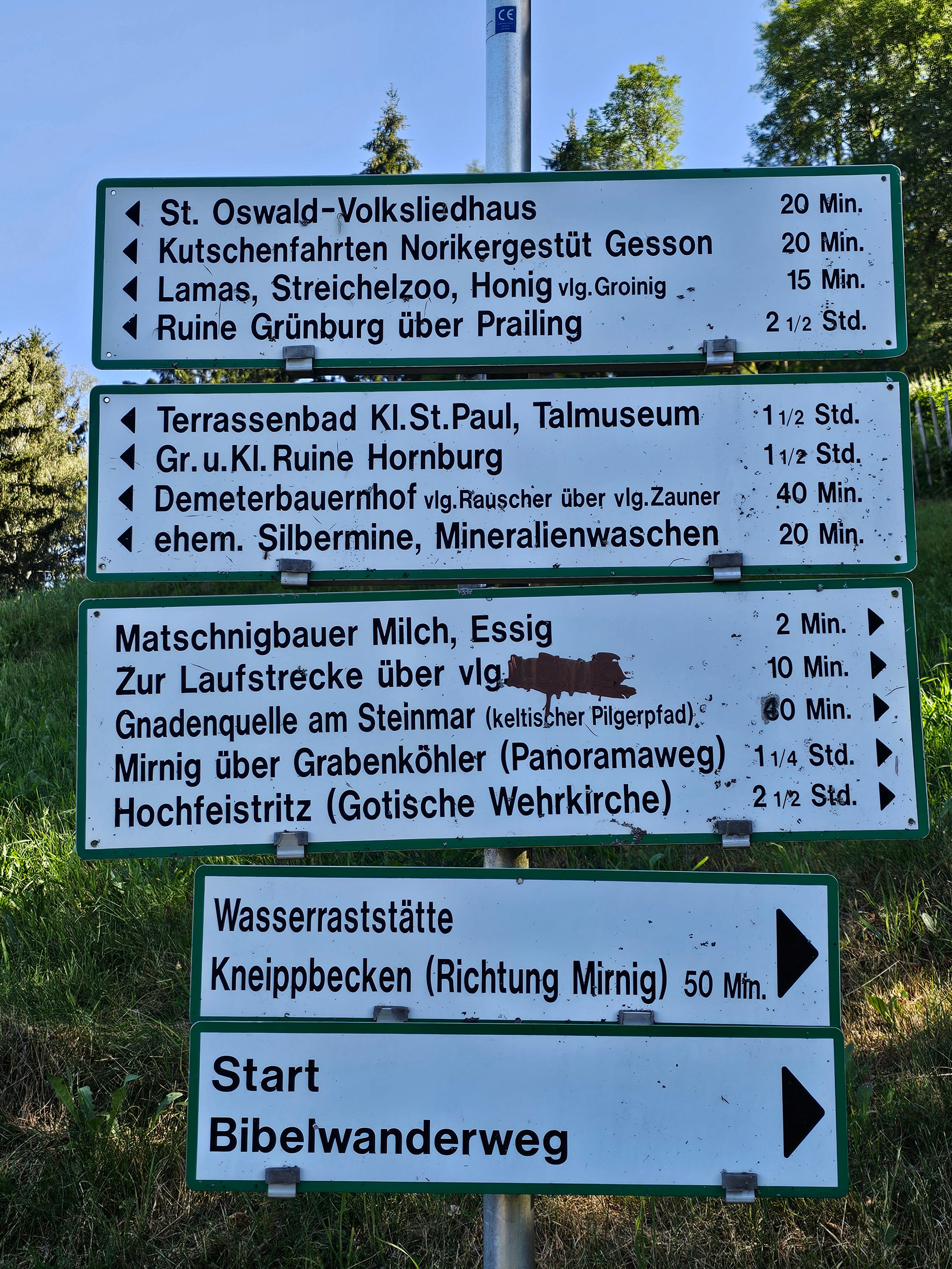 拱门生态庄园别墅-旅行者