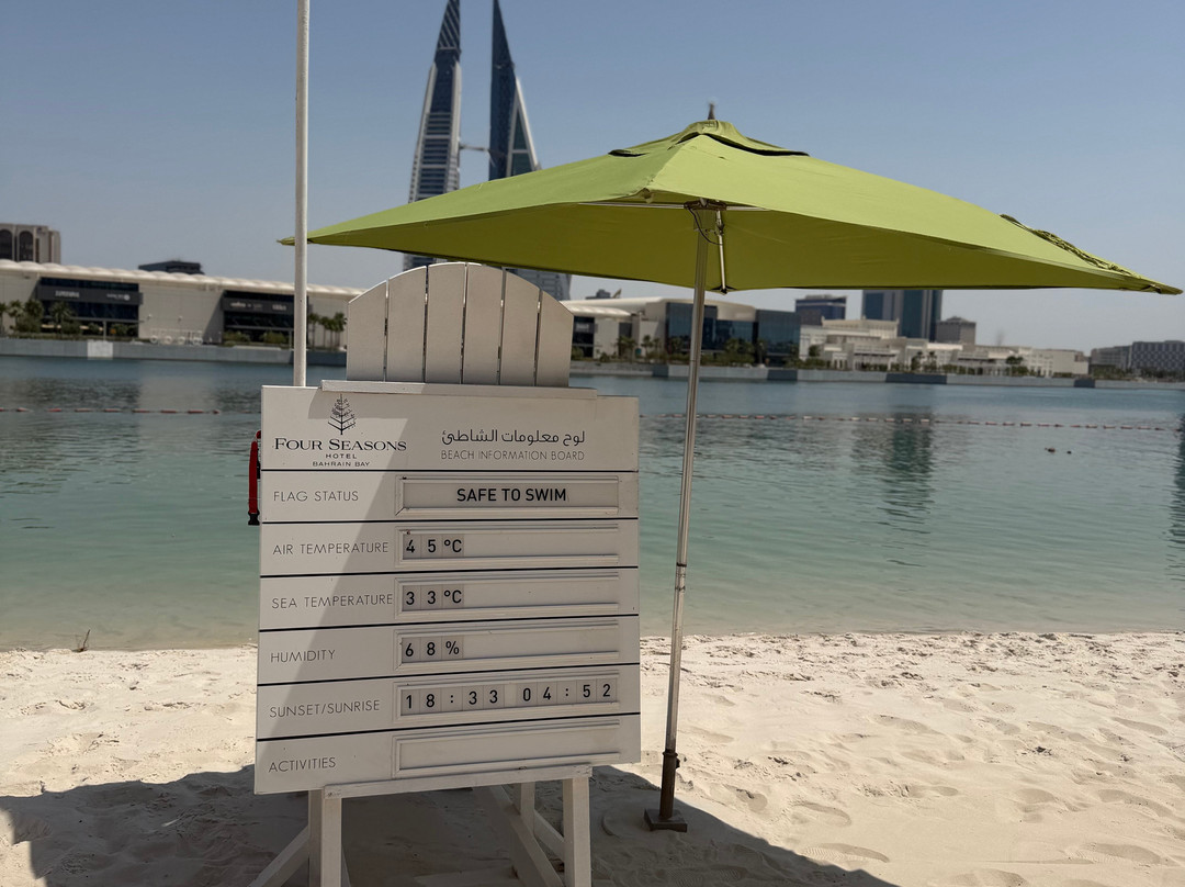 巴林海湾四季酒店主图