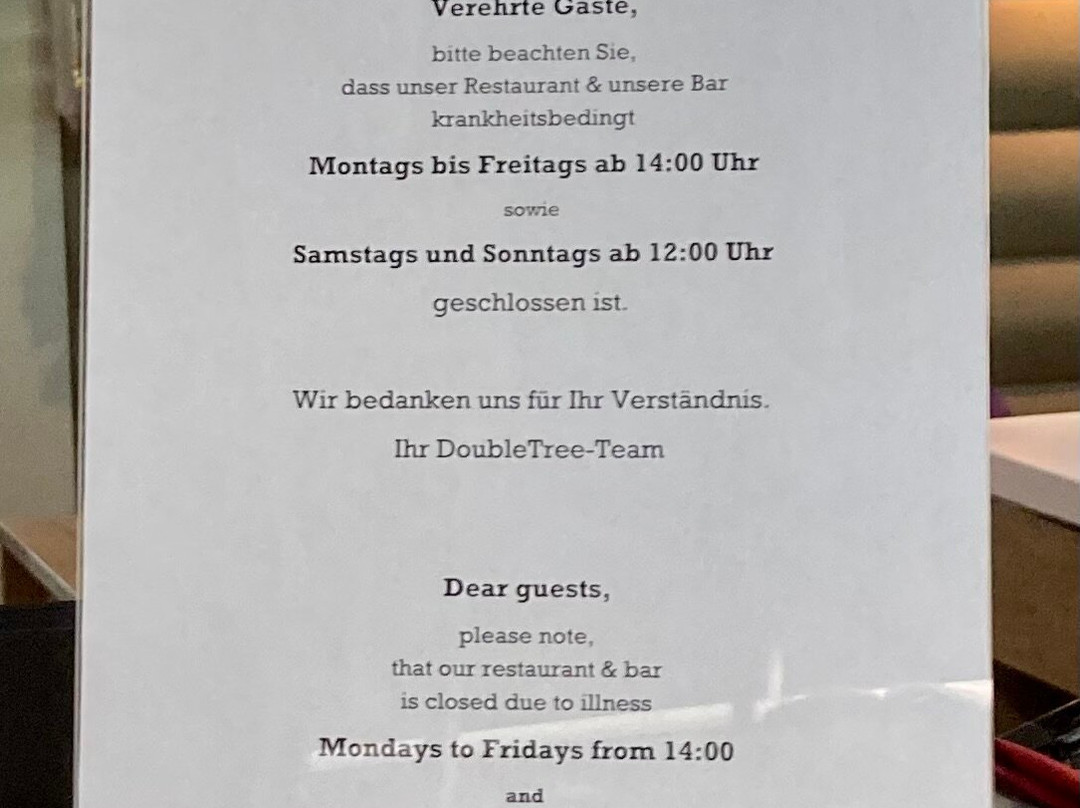 Wyndham Frankfurt Niederrad主图