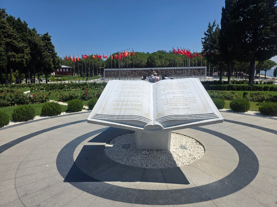 Canakkale Sehitleri Aniti-Eceabat必去景点