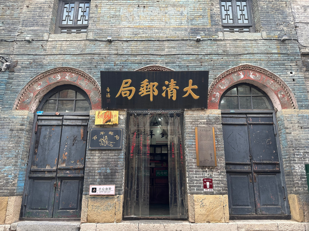 周村古商城-淄博市必去景点