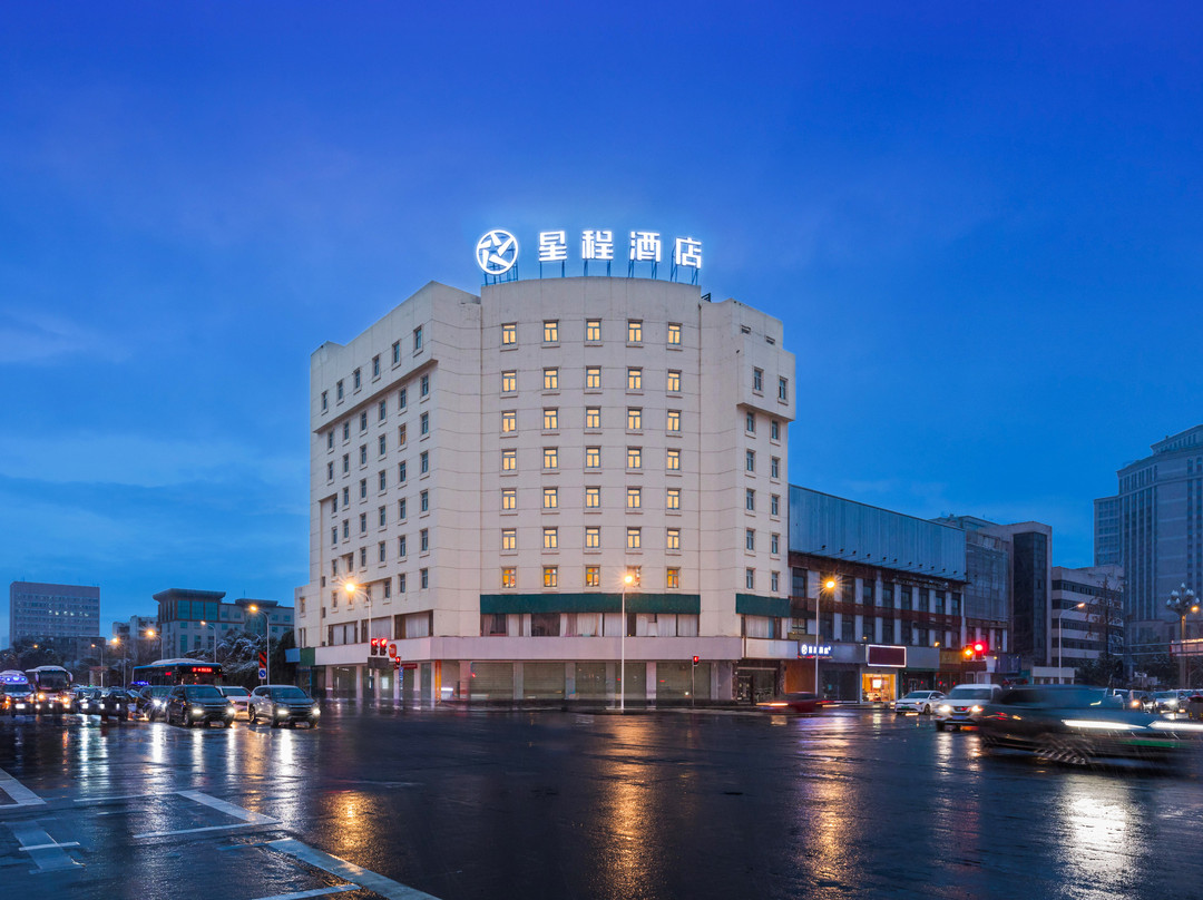 星程酒店(德阳文庙店)主图