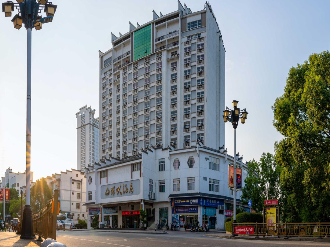 明珠大酒店(泰宁古城店)主图