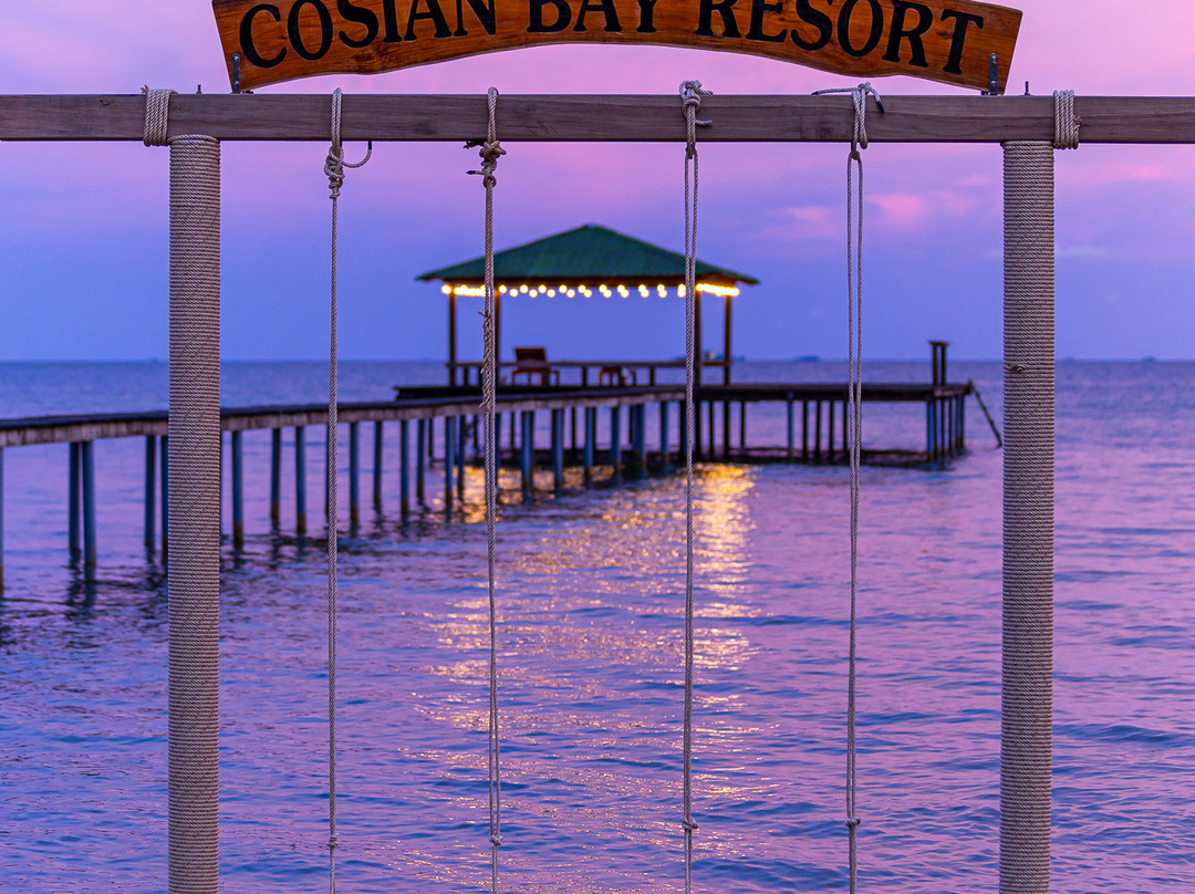 芽明酒店住宿-Cosian Bay Phu Quoc Resort