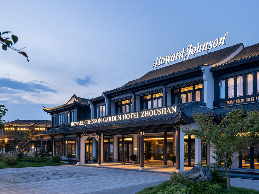 舟山花园豪生酒店