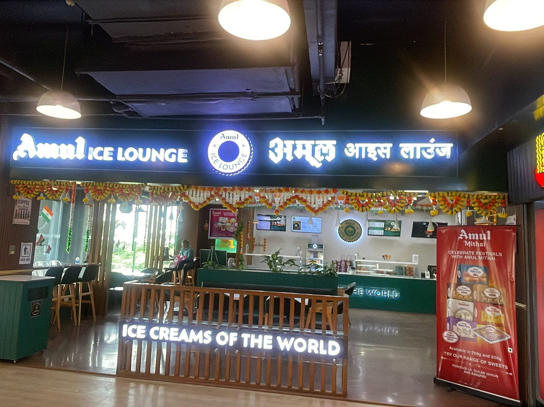 Nashik City Centre Mall-纳西克必去景点