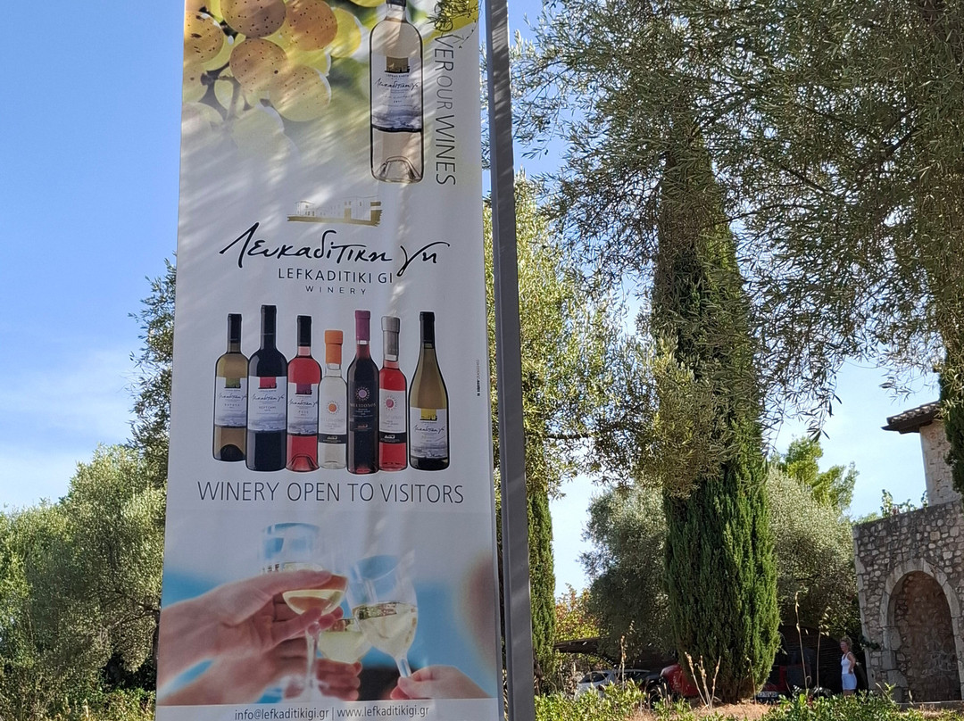 Lefkaditiki Winery-Fterno必去景点