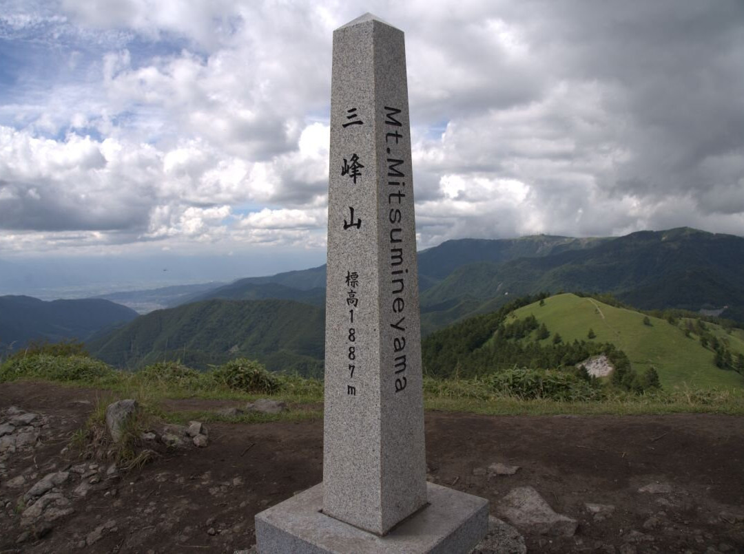 Mimine Viewing Platform-长和町必去景点