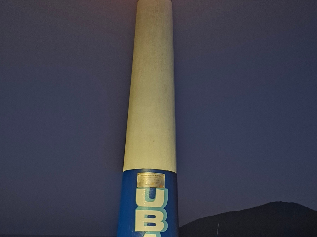 Cruzeiro Lighthouse-乌巴图巴必去景点