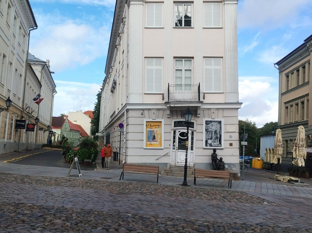 Tartu Art Museum-塔尔图必去景点