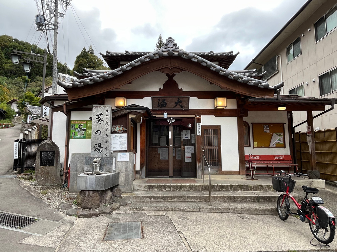 Oyu-上田市必去景点