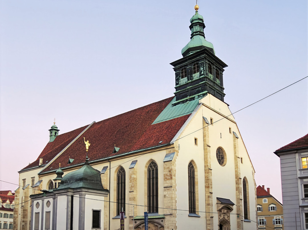 Cathedral (Domkirche)-格拉茨城必去景点