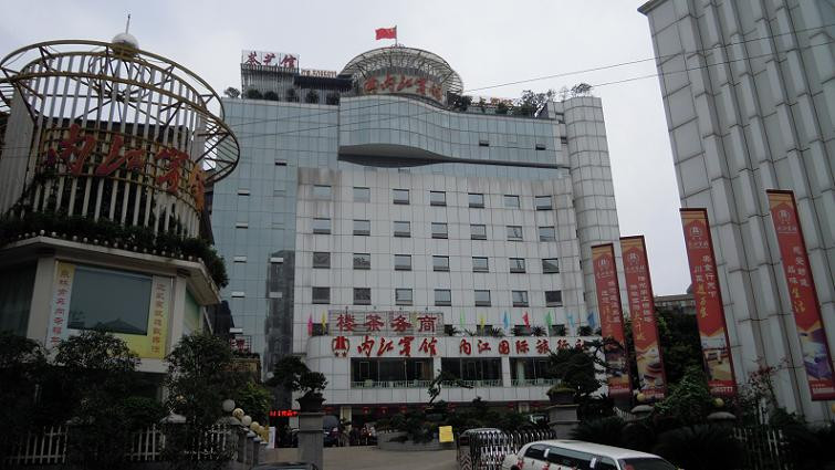内江宾馆主图