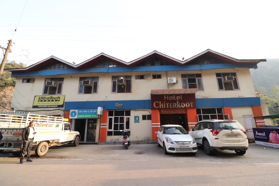 Hotel Chiterkoot-官方