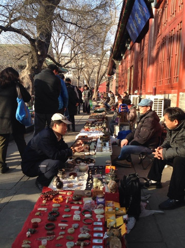 报国寺文化市场-北京市必去景点