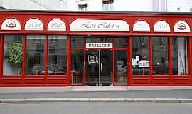 Hotel Les Caletes-官方