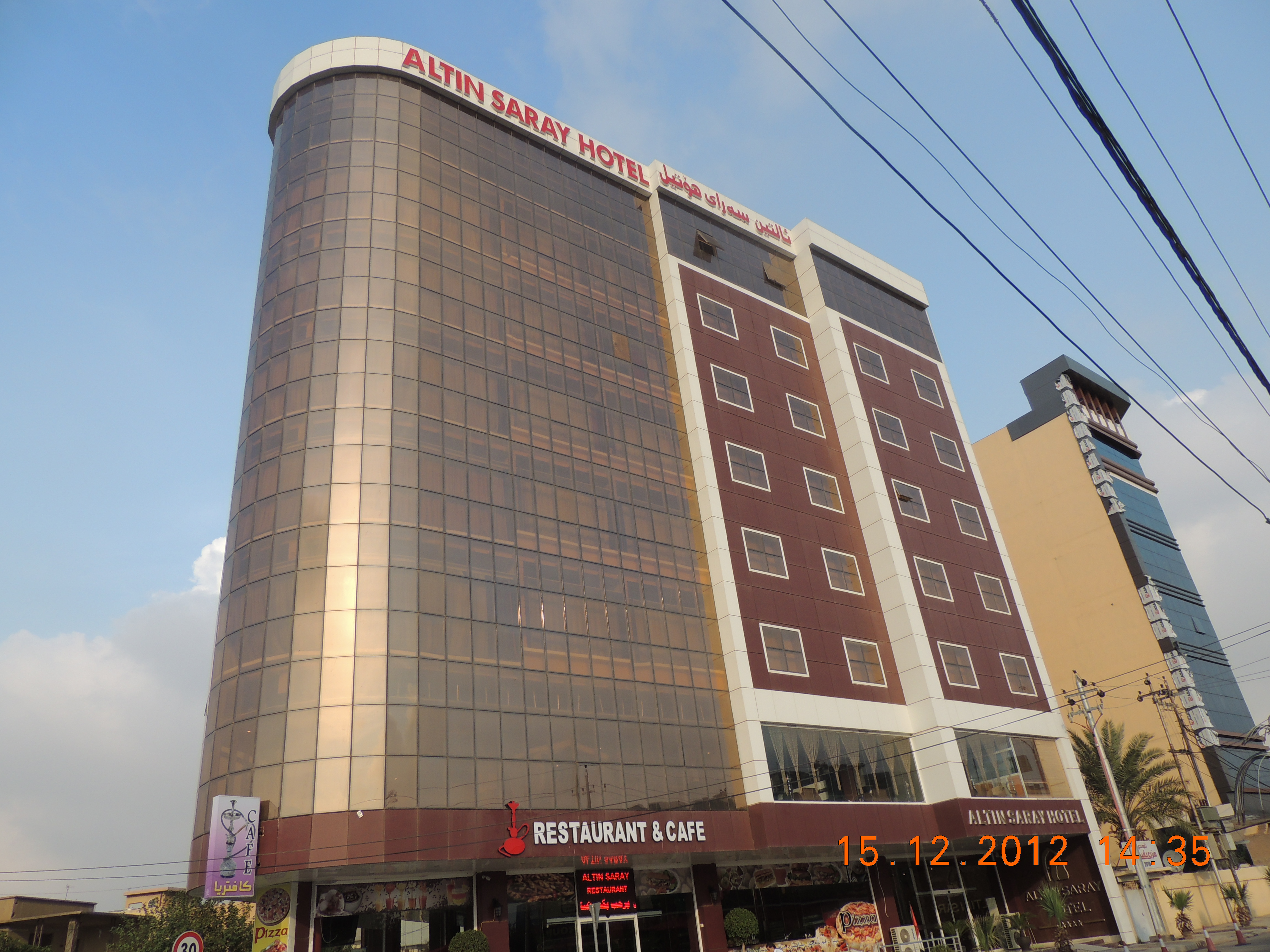 Altin Saray Hotel-官方