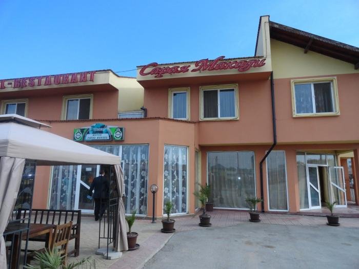 Saraya Makadi Hotel-浴室