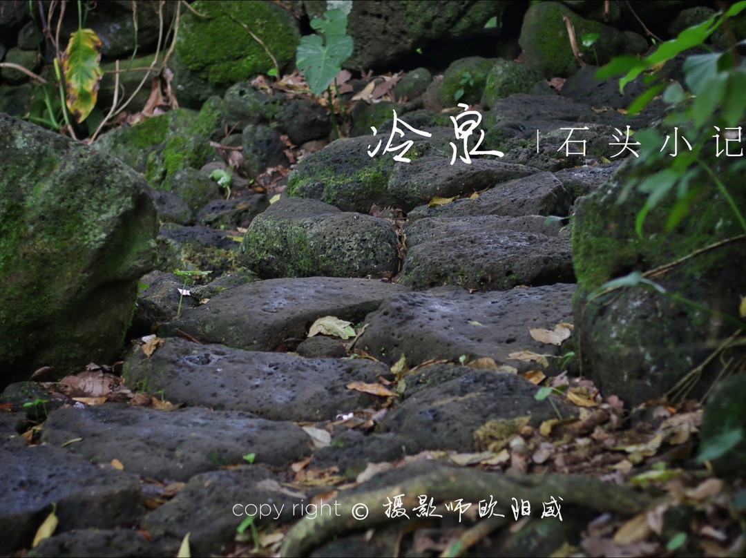 安定古城-定安县必去景点