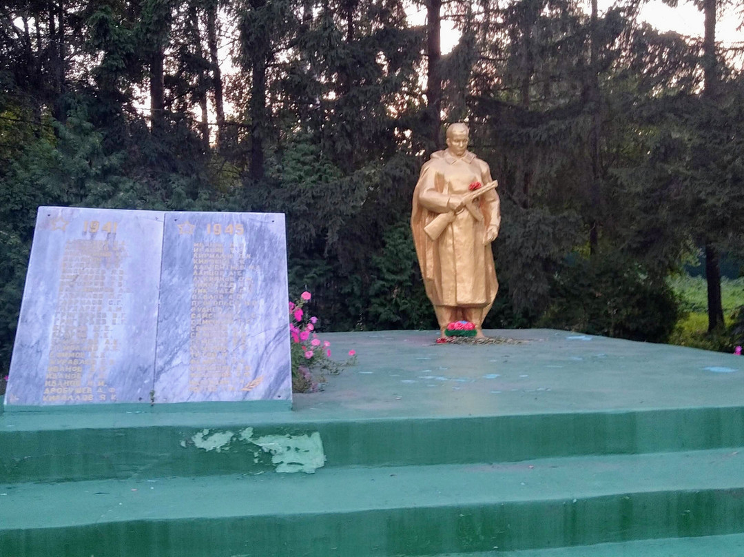 To Fellow Villagers Who Died During the Second World War Monument-Kugesi必去景点