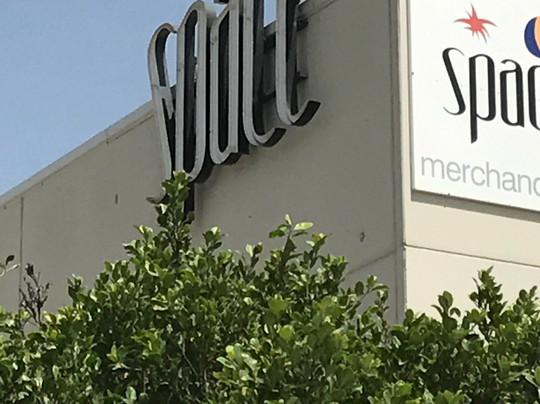 Space Warehouse-伊维萨必去景点