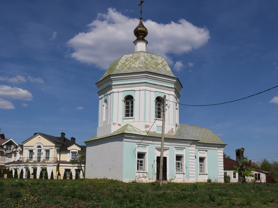 Mina, Viktor and Vikentiy's Church景点图片