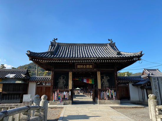 Zentsu-ji Temple-尼崎市必去景点