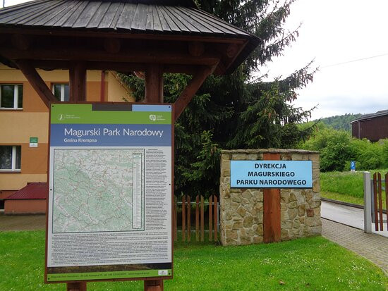 Magurski Park Narodowy景点图片