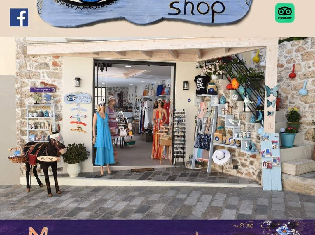 Jennys Shop Fashion & Accessories In Kritsa景点图片
