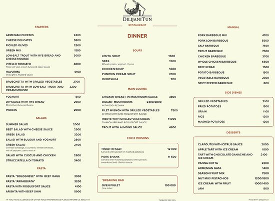 Dilijani Tun Hotel主图