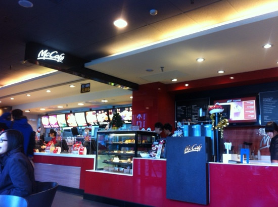 McCafe ShangHaiCheng