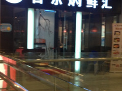 Gallery 1