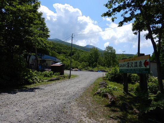 Michinoku Fukazawa Onsen主图