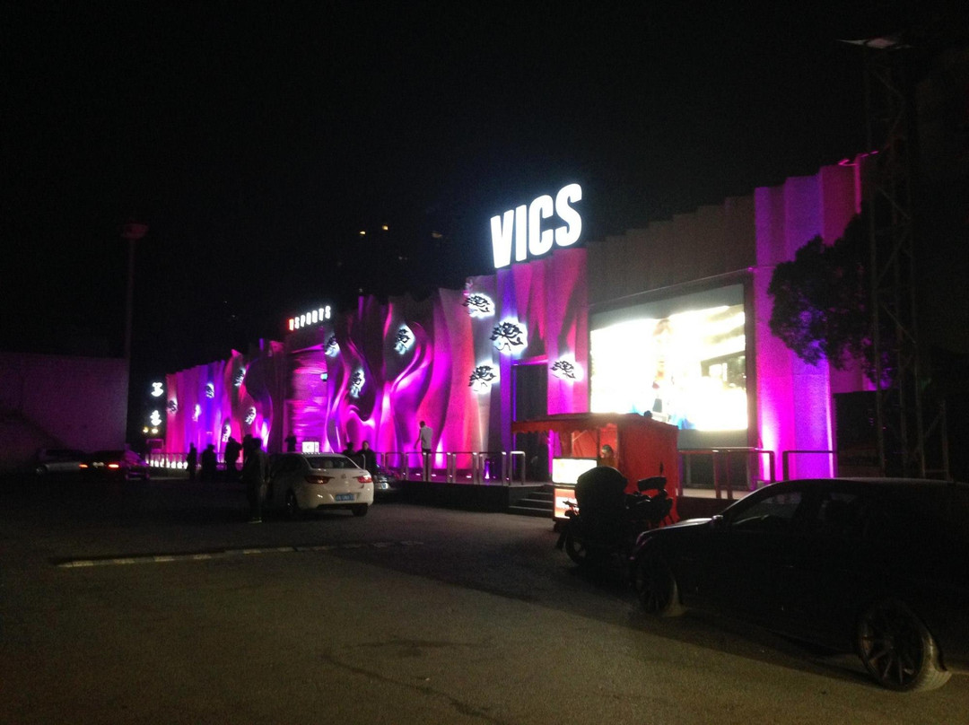 威克斯俱乐部-北京市必去景点