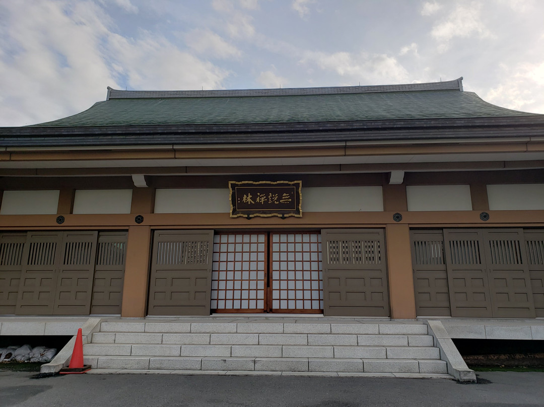 Choshu-ji Temple景点图片