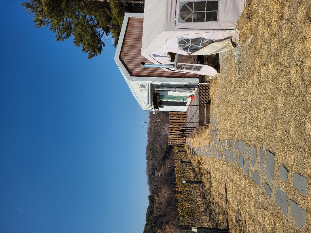 Baettekinae House