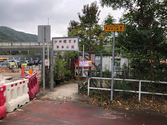 Bicycle Park-香港必去景点