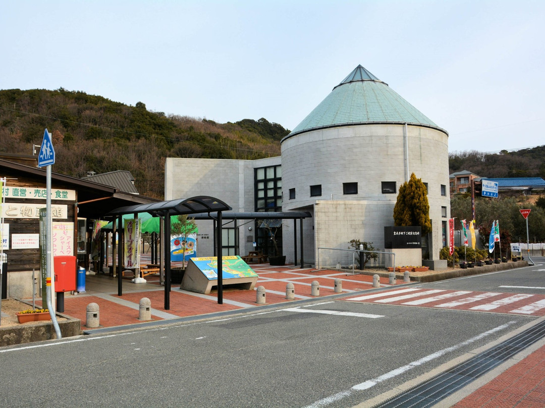 Michi-no-Eki Shodoshima Island Furusatomura景点图片