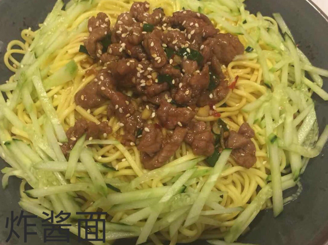 Restaurante When Zou