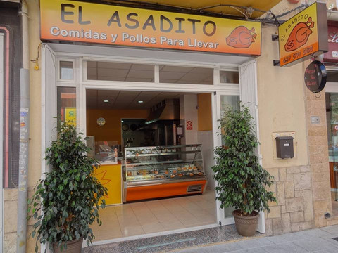 El Asadito